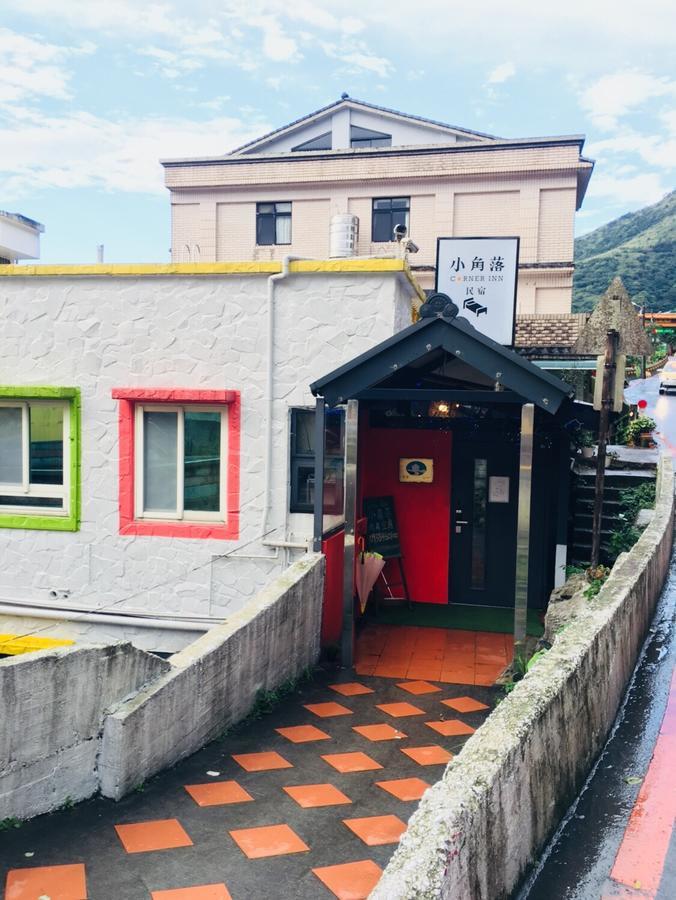 Corner Inn九份住宿i 小角落民宿i 機車租借i日夜間導覽 Eksteriør billede