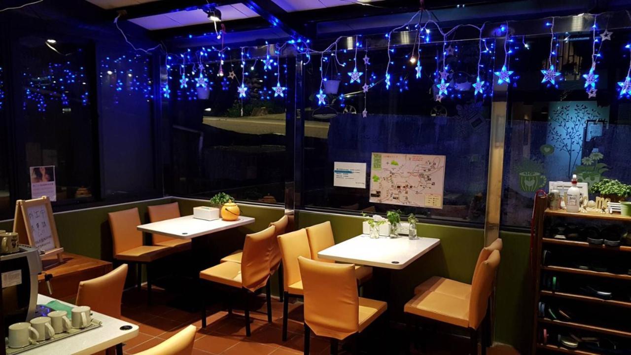 Corner Inn九份住宿i 小角落民宿i 機車租借i日夜間導覽 Eksteriør billede